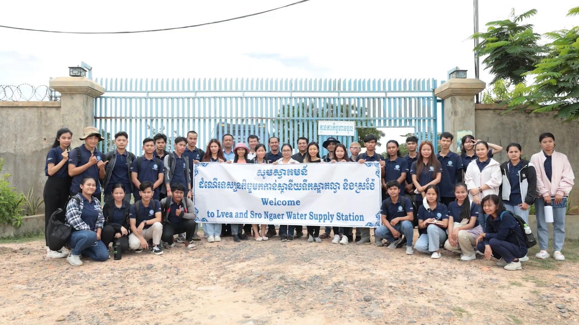 Australia builds capacity of young water engineers for sustainable access to clean water