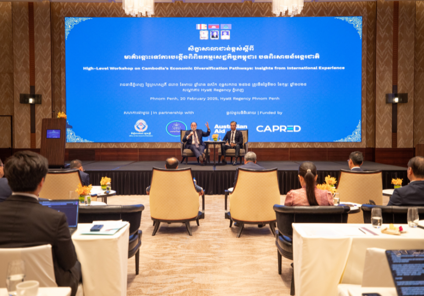 Australia Supports Sustained Growth and Productivity in Cambodia
