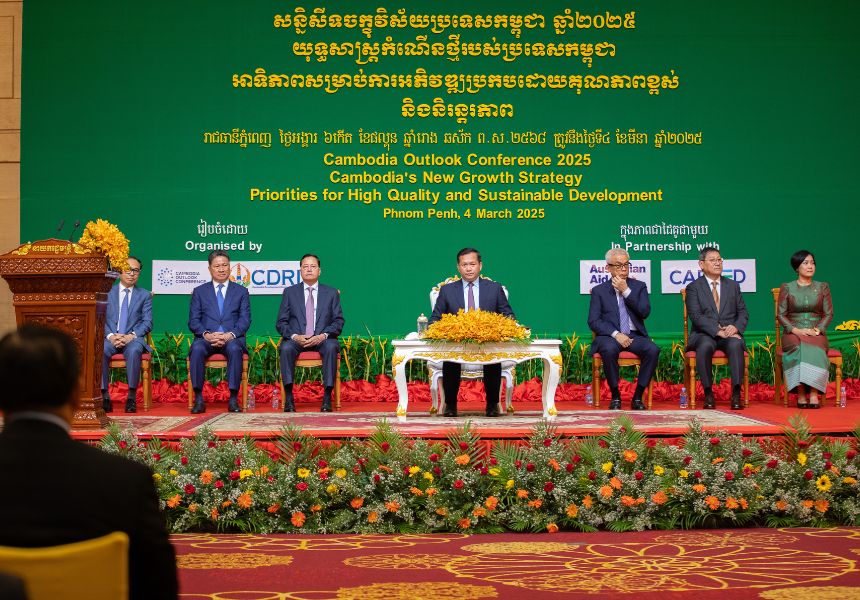 Developing Cambodia’s new strategies for resilient and inclusive development