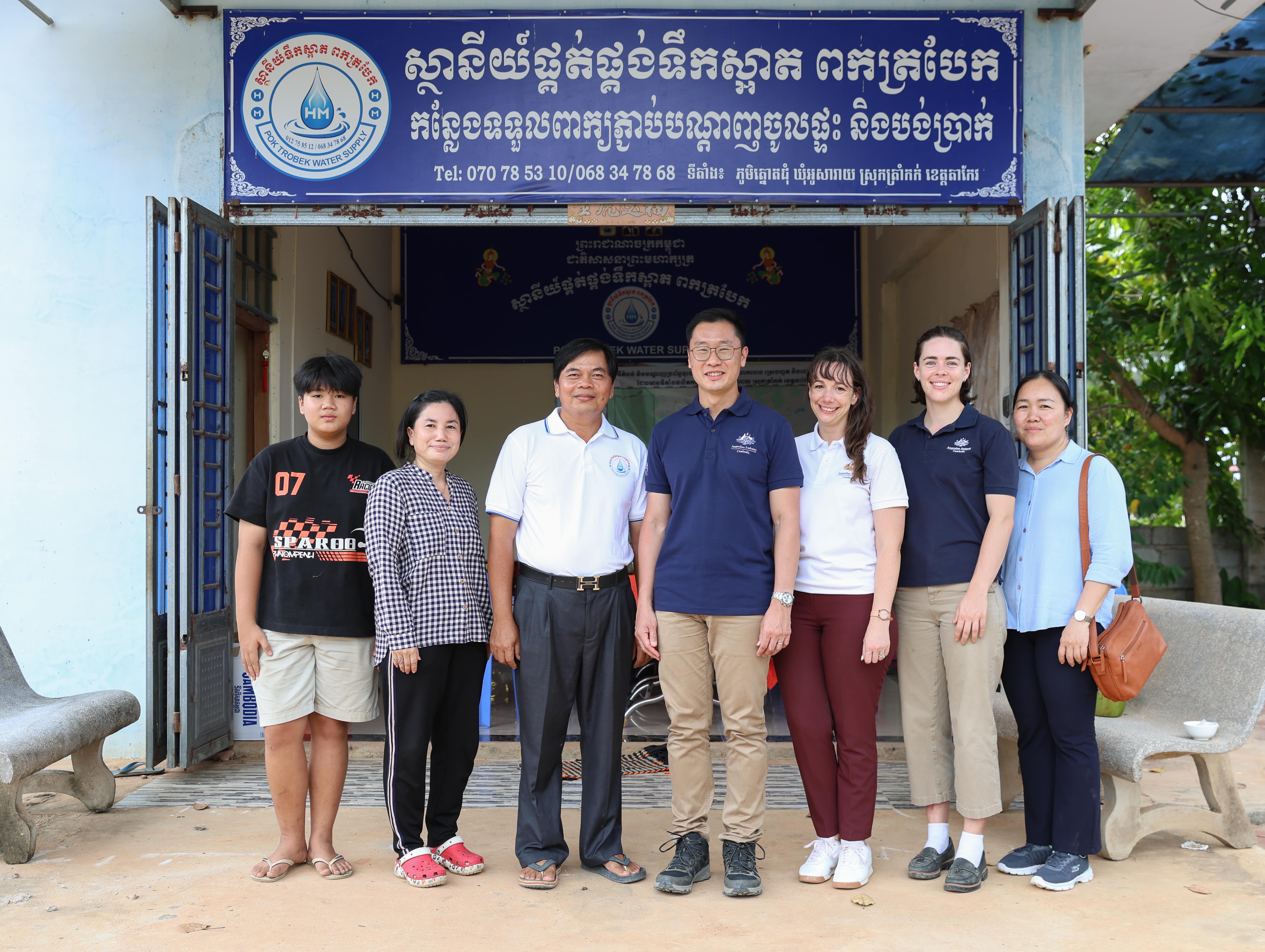 ទឹកស្អាតនាំមកនូវអនាគតល្អប្រសើរក្នុងខេត្តតាកែវ